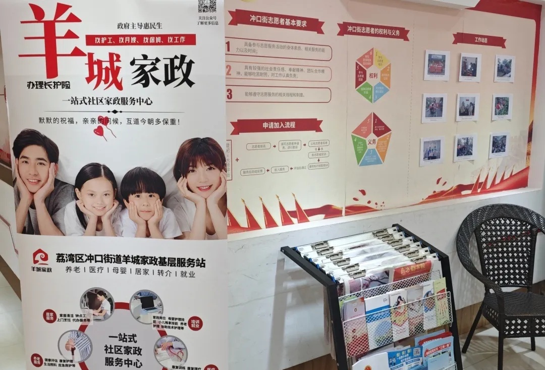 爆单！今年特别紧俏600元天都找不到很多家庭急了(图2)