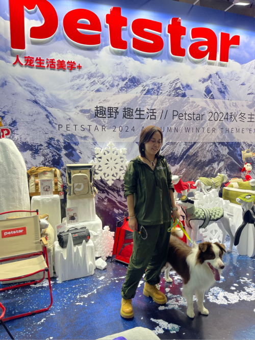 第三届上海宠物时装周圆满落幕 Petstar主题大秀展示人宠时尚风(图2)