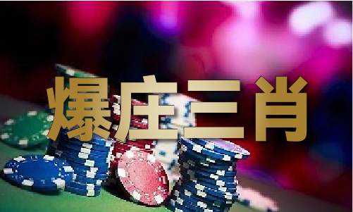 六国联盟免费资料大全(图1)