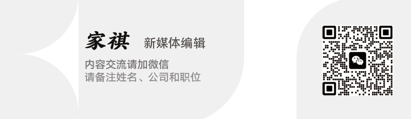 加力支持以旧换新、培育银发经济品牌上海推六大行动扩消费_科印印包圈(图1)