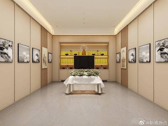 你怎么看：高价宠物殡葬收费达万元 高情绪价值还是诱导消费？(图1)