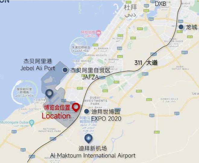 中东第一大消费品展：中国品牌出海新机遇(图4)