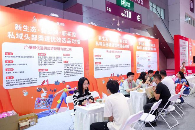 2025深圳礼品展：开局强劲布局新机遇！(图5)