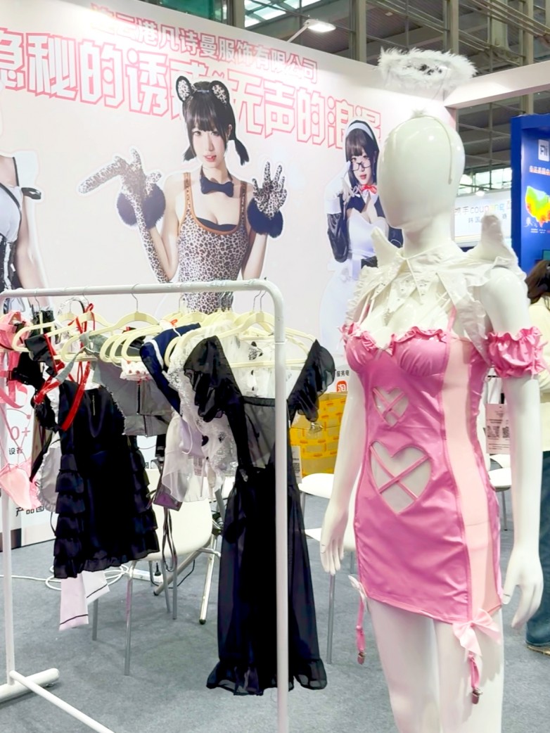 跨境电商新风口！Meest带你直击2025 CCEE雨果展情趣用品区(图2)