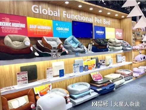 中国宠物上市公司“一哥”：来自山东聊城去年收入超过40亿元(图1)