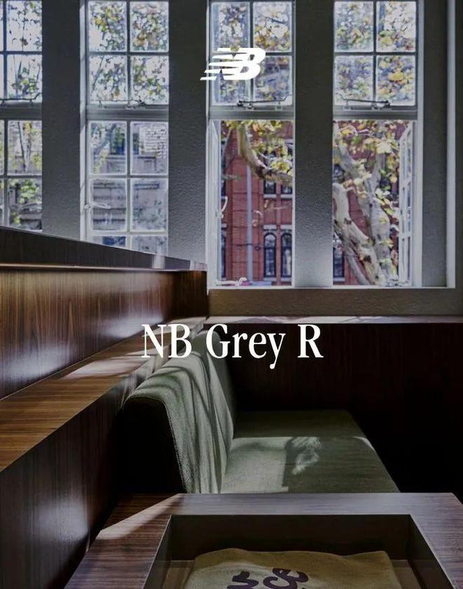 New Balance开全球首家NB Grey R、宠物品牌paaaata首个线下快闪店、HM将重回上海淮海路…品牌周报(图6)