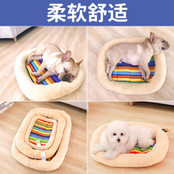 宠物垫市场竞争格局分析(图1)