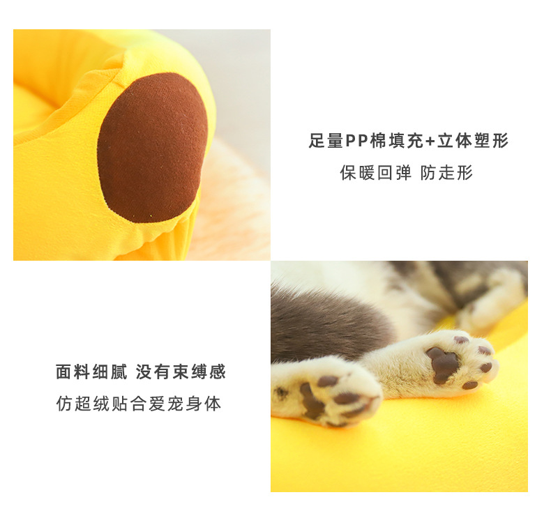 毛孩子的最佳伴侣：防潮厚垫狗窝让宠物睡得更香！(图1)