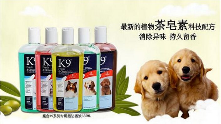 天元宠物：公司制定了线上与线下并重的销售模式并在宠物用品的基础上积极拓展食品业务(图1)