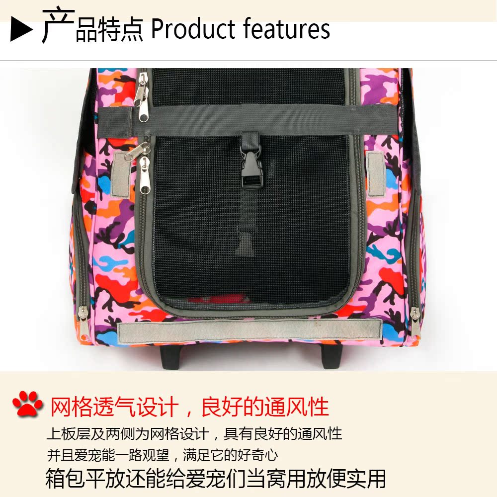 主人做了创意背包包装狗狗去旅行好看又实用！(图1)