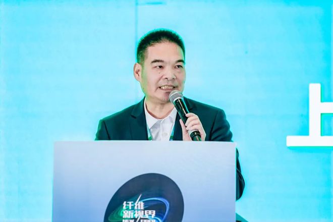 德福伦BioFleax™ PEF以全生物基聚酯“碳”索纤维未来！(图2)