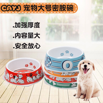 东莞市友利餐具制品有限公司(图1)