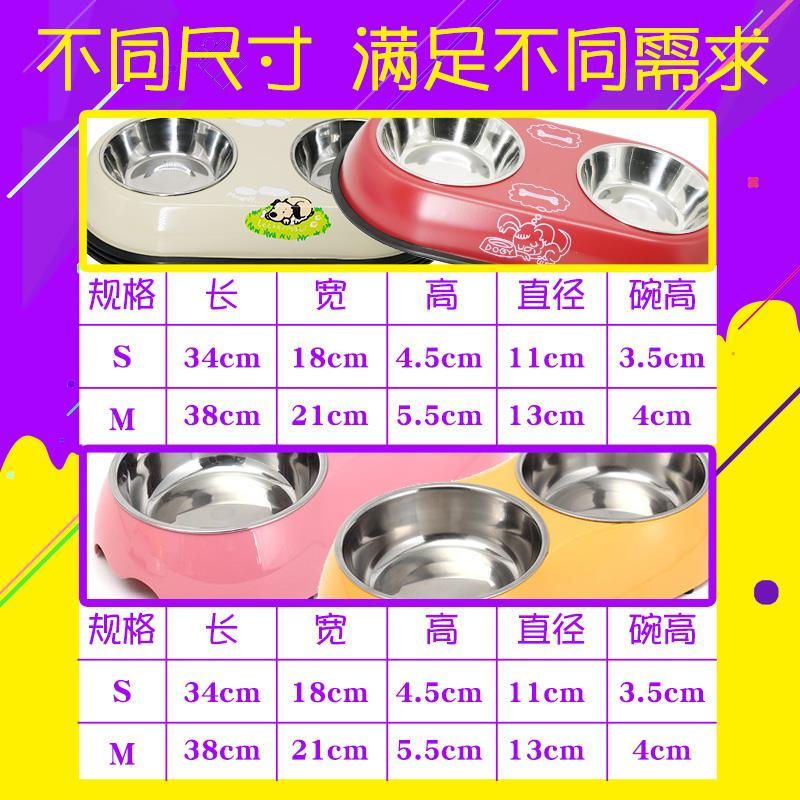 泉州价位合理的密胺碗供应圆碗餐具供应(图1)