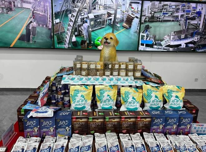 山东汉欧宠物食品有限公司：“领跑”宠物食品行业(图2)