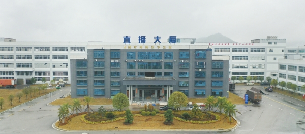 【投资湖南】有诉求秒回应快解决(图4)