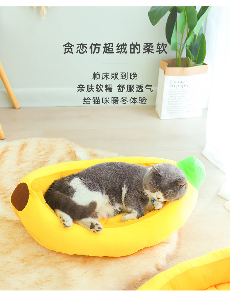 打造自然沉浸新体验 激发商圈消费新活力(图1)
