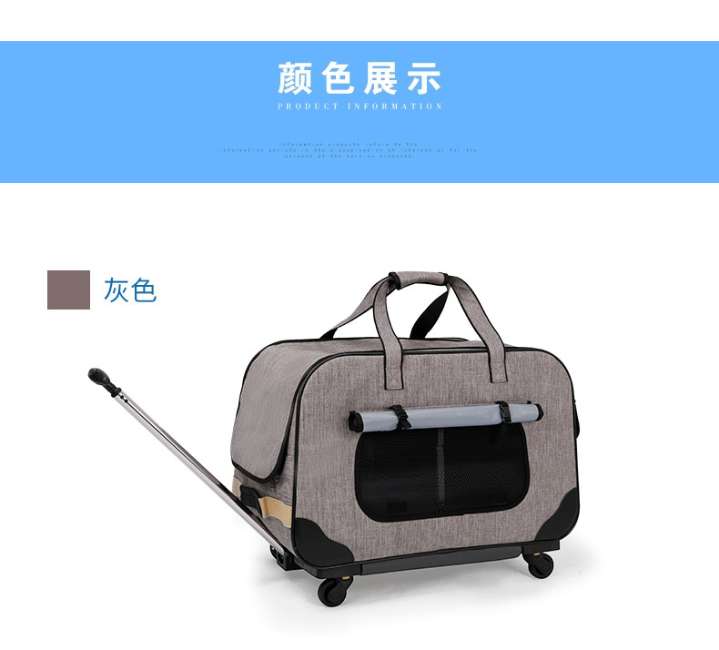 中国宠物药市场的国产品牌崛起：硕腾的挑战与机遇(图1)