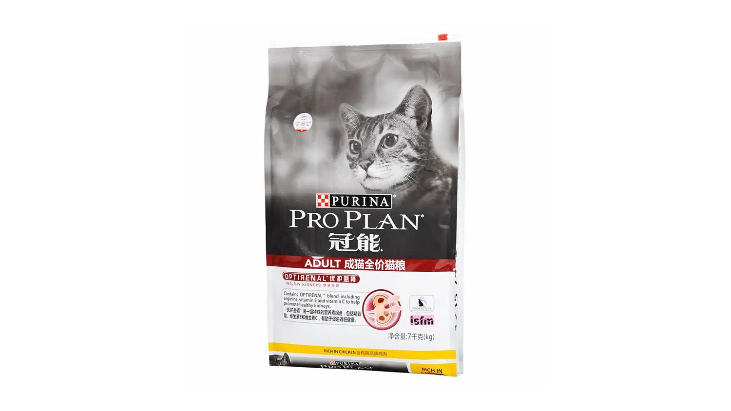 10款优秀的宠物猫粮包装设计-猫粮包装袋设计公司(图5)