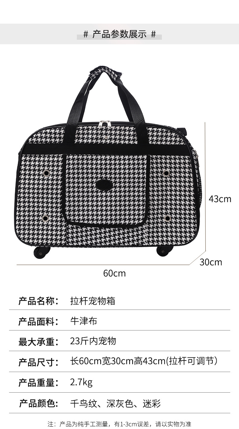 中国包子第一股杀入宠物赛道！企业回应：看好宠物食品发展