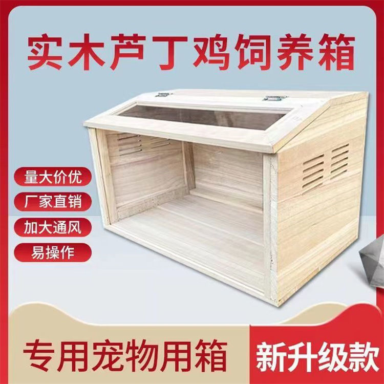 原神54版本新增物品全收集指南(图1)