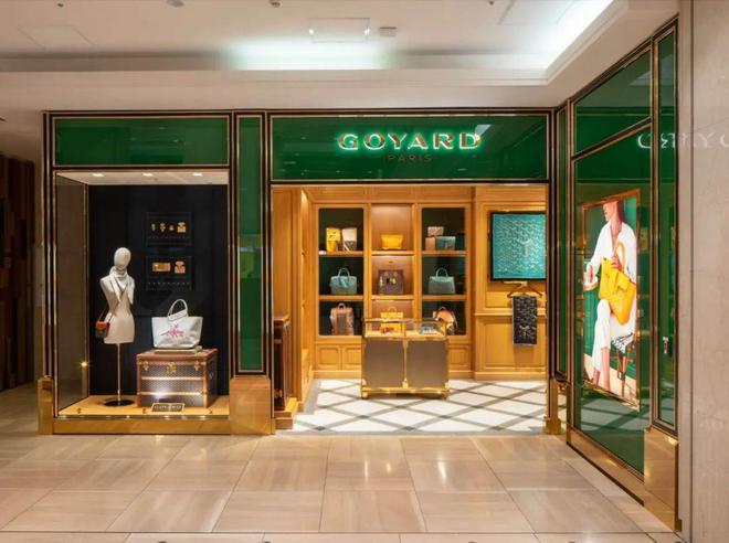 仅售26w！「Goyard狗牙」樱花限定系列曝光确认发售！(图6)
