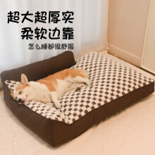 天元宠物：拟投资1亿元建设柬埔寨生产基地(图1)