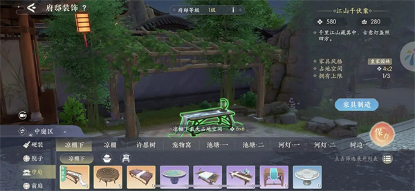 匠志乐园｜萌宠乐园规划设计指南：生态效益与经济效益的双重实现(图1)