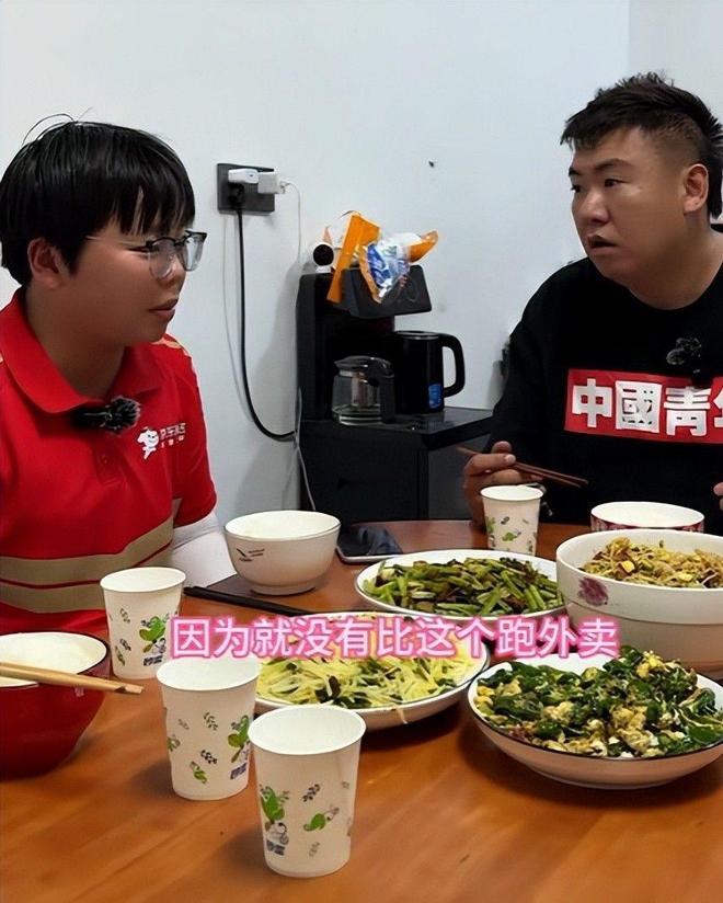 江苏05年女生跑外卖独自养活3个弟妹！京东的一个举动让人泪目(图6)
