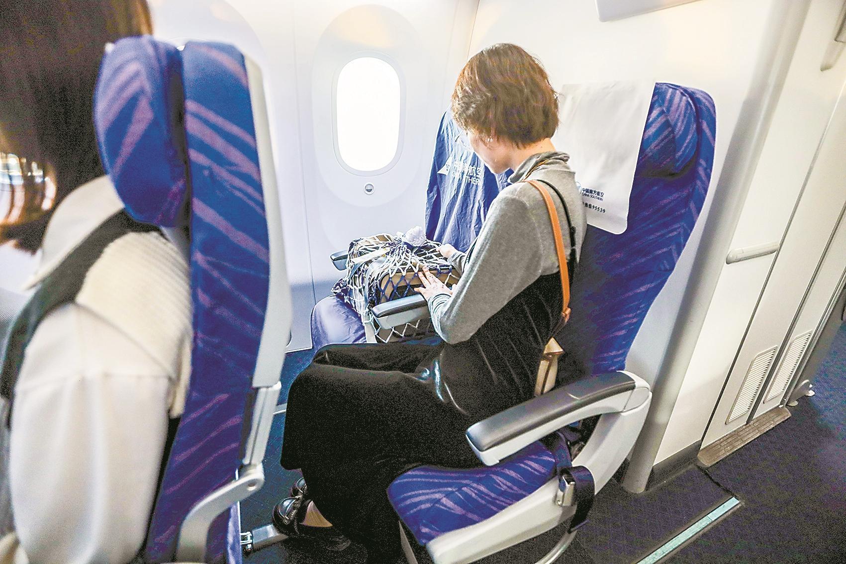又有一家航空公司推出“爱宠进客舱”服务 为携宠舒适出行算笔账(图1)