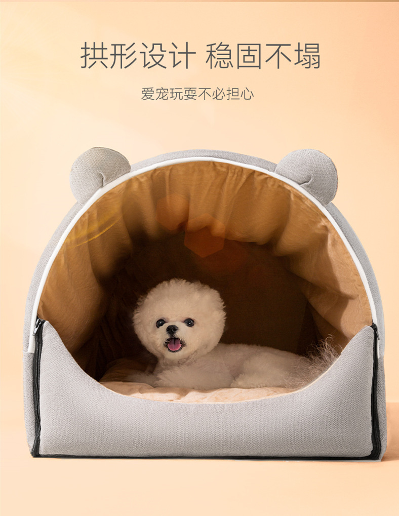 梦到杀野生动物意味着什么(图1)