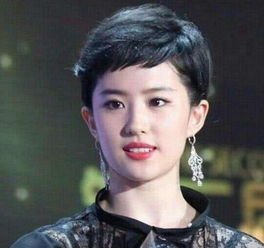 仙个人资料年龄及长得像周迅的原因探讨 - 付小仙怎么了(图6)