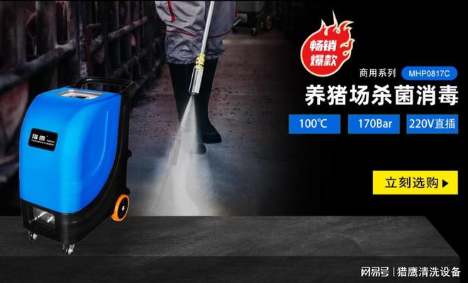 家庭全场景清洁新范式——它来啦！(图2)
