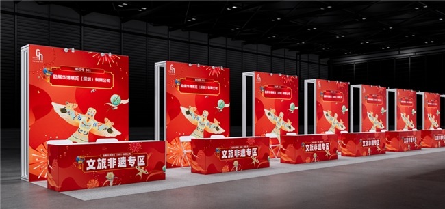 2025春季深圳礼品展 礼品消费升级中的文创新势力(图5)