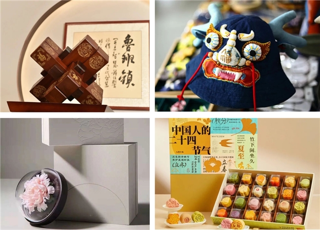 2025春季深圳礼品展 礼品消费升级中的文创新势力(图4)