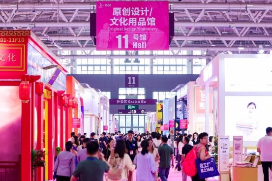 2025春季深圳礼品展 礼品消费升级中的文创新势力(图11)