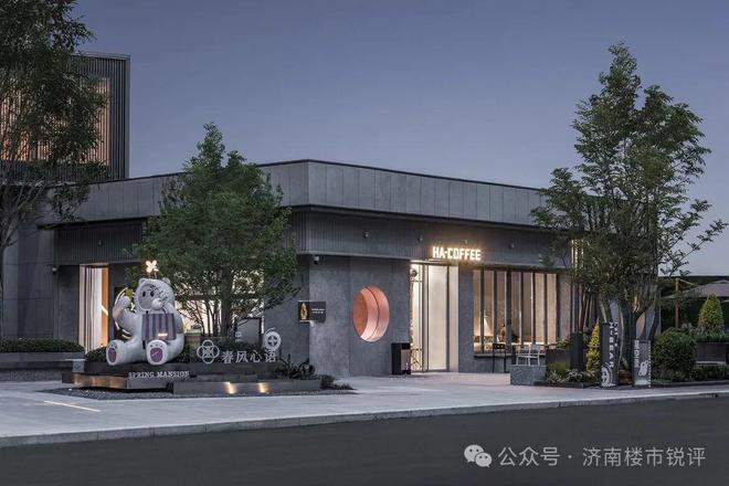 济南春风心语→售楼处电话→售楼中心官网→楼盘详情→24小时电话(图1)