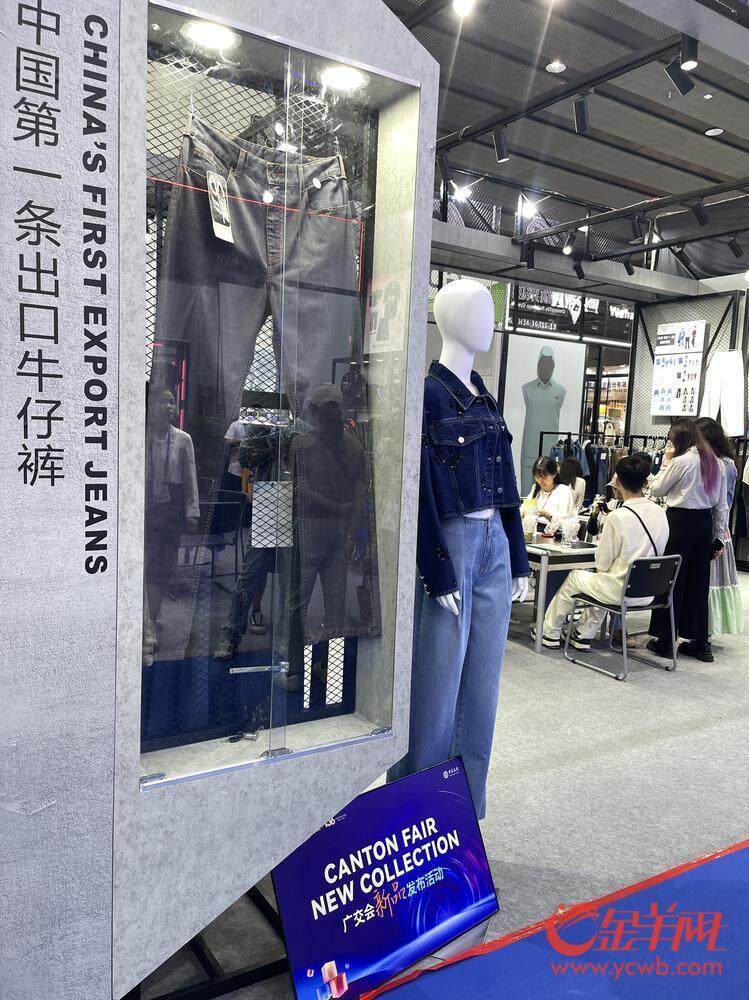 织出“美好生活”！广交会第三期开展中式韵味精品抢滩出海(图5)