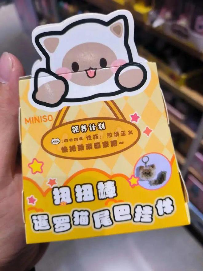 “宠物丁克”成了出生率下降后众商家争抢的新赛道(图6)