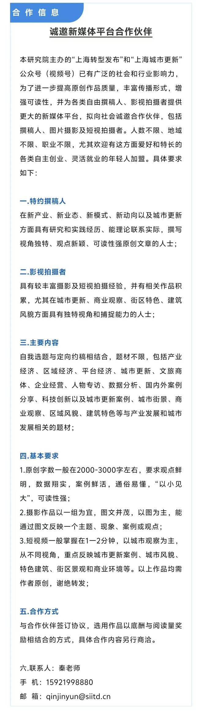 “宠物丁克”成了出生率下降后众商家争抢的新赛道(图8)