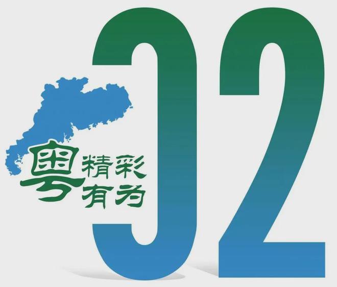 就在今天！广交会第三期逛展指南来了请查收→(图4)