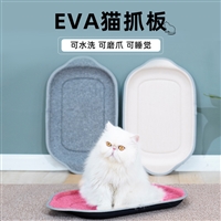 宠物智能舱公司创始人：节前产品爆单了还存在用创新获得高增长的机会｜在春天许一个愿望(图1)