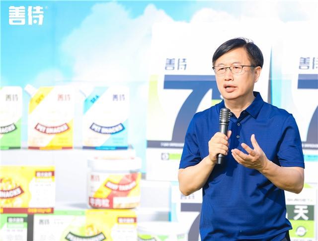 国产宠粮善待2024年佳绩频传2025年创新再出发(图2)