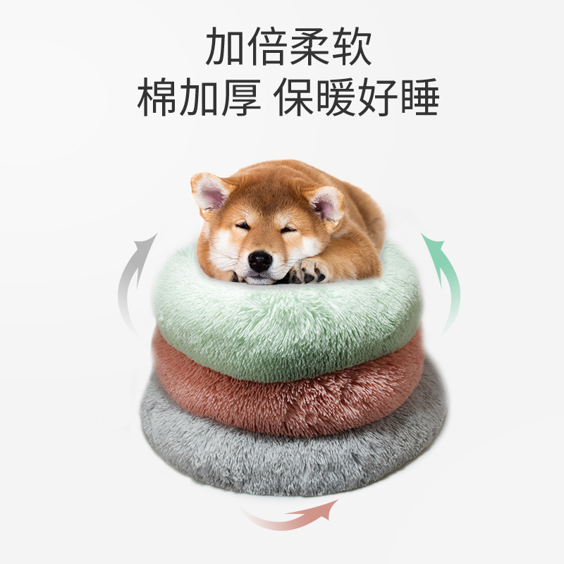 依依股份：公司主要产品宠物垫的产能利用率达到90%(图1)