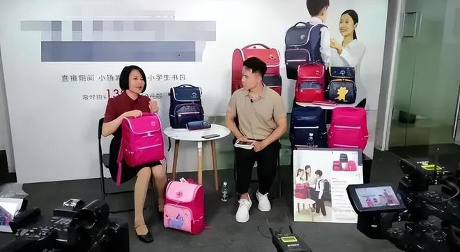 回顾：月入13亿！浙江夫妻辞职创业靠一个书包拿捏家长的钱包(图10)