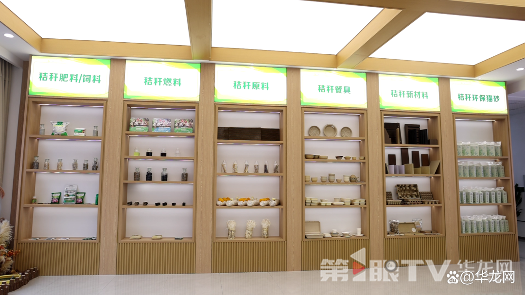 环保餐具、环保猫砂和文创产品小秸秆里也有大产业_科印印包圈(图1)