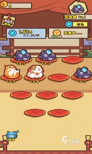 耐玩的模拟猫游戏大全 2025必玩的模拟猫游戏合集(图3)