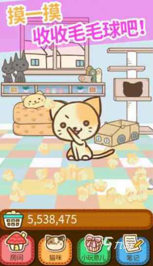 耐玩的模拟猫游戏大全 2025必玩的模拟猫游戏合集(图1)