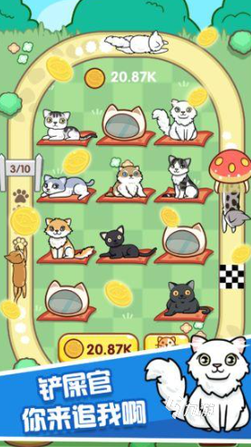 耐玩的模拟猫游戏大全 2025必玩的模拟猫游戏合集(图7)