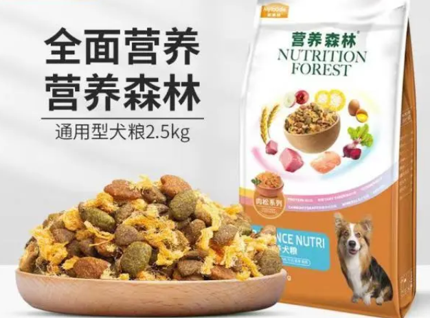 国产宠物粮食品牌前十(图1)