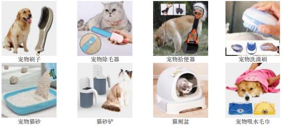 宠物用各类产品丰富程度令人咂舌(图9)